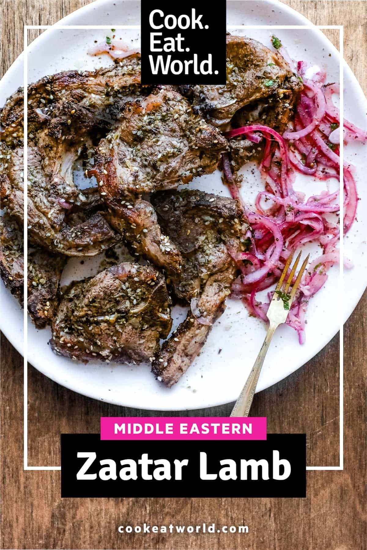 A platter of Zaatar Lamb chops with a side serving of Sumac Onion Salad