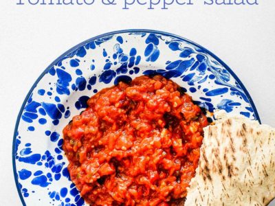 Moroccan Matbucha - Tomato & Pepper Salad