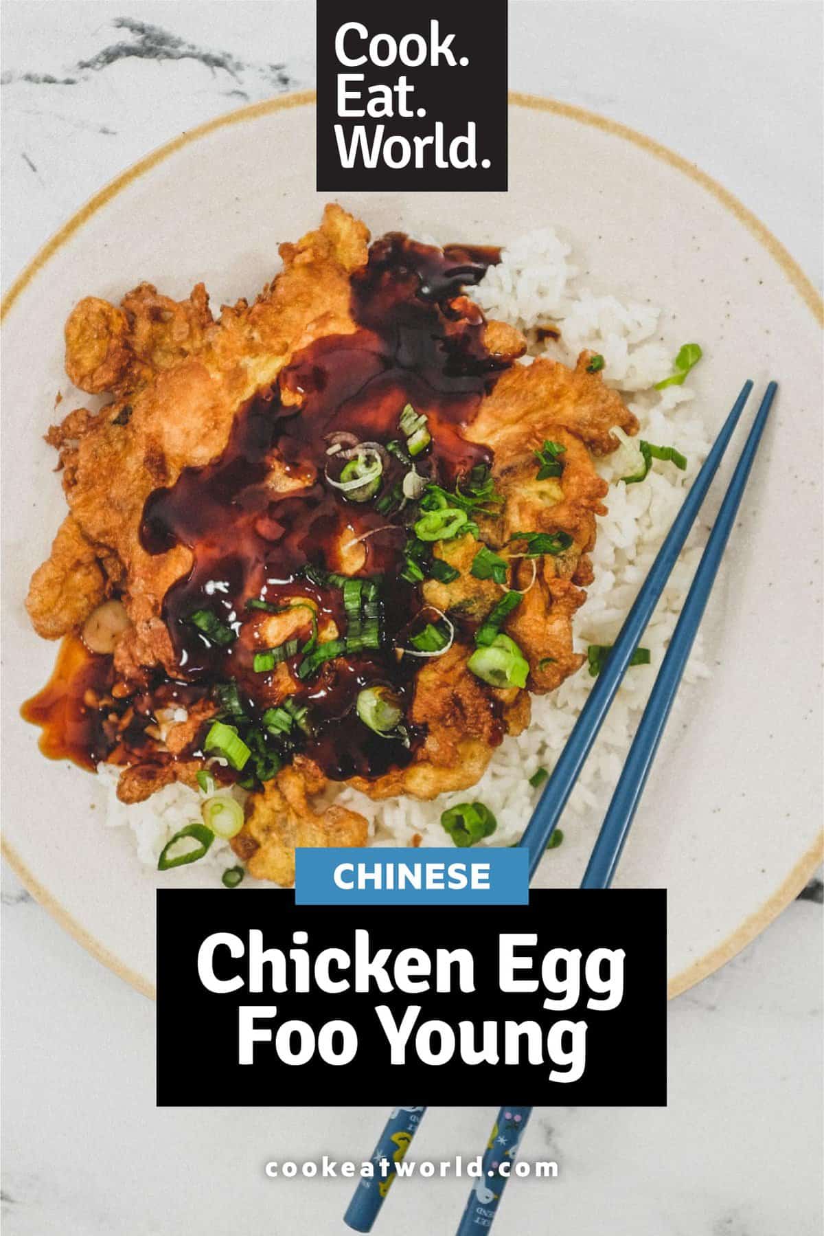 Chicken egg Foo Young on a plate with chopsticks