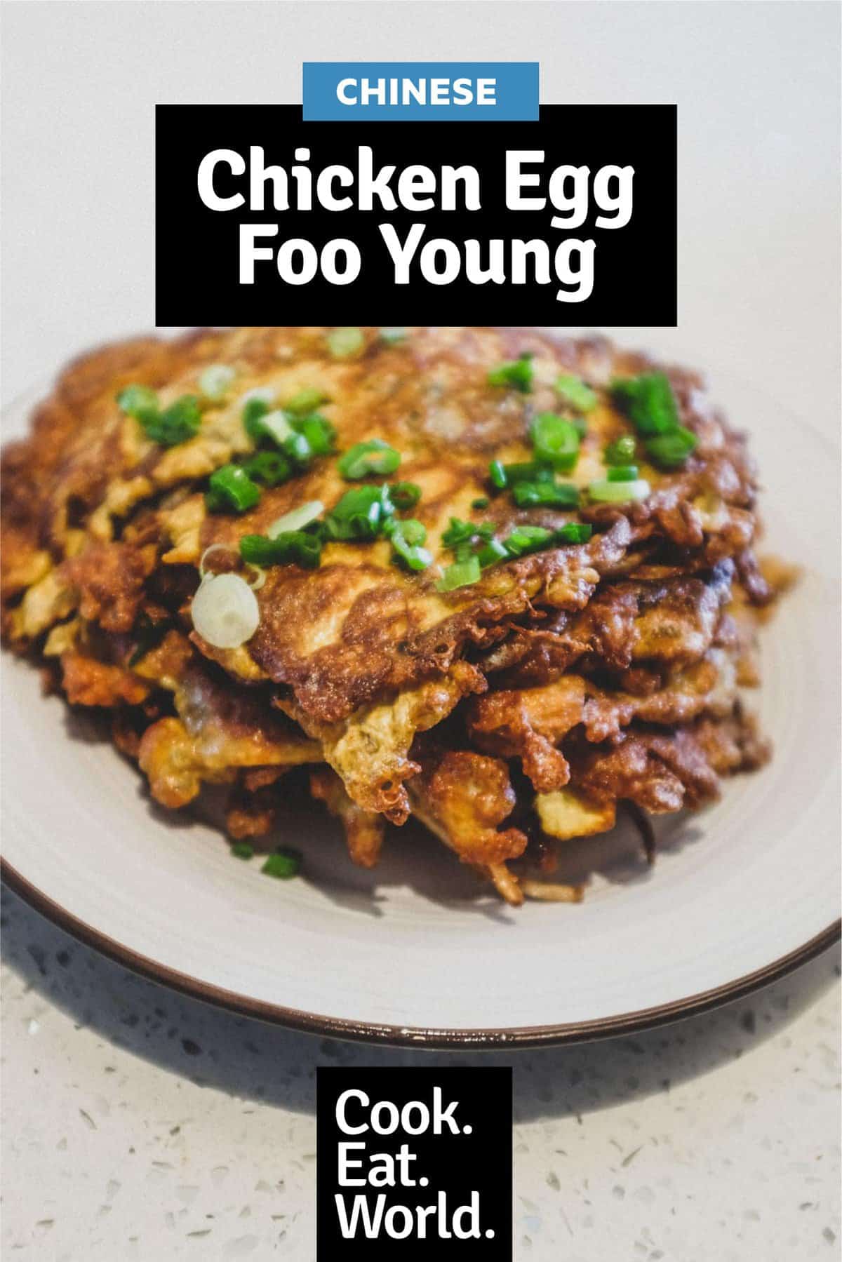 A stack of chicken egg foo young patties