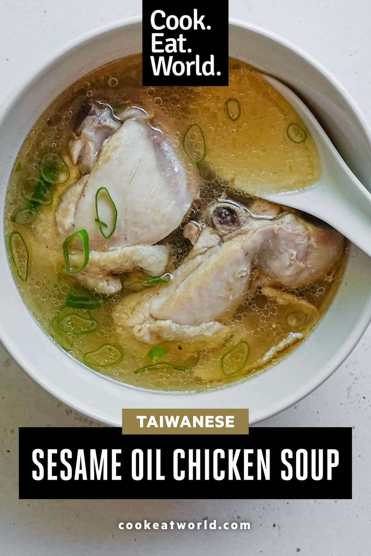 An overhead shot of a small bowl of Taiwanese Sesame Oil Chicken Soup with an Asian soup spoon