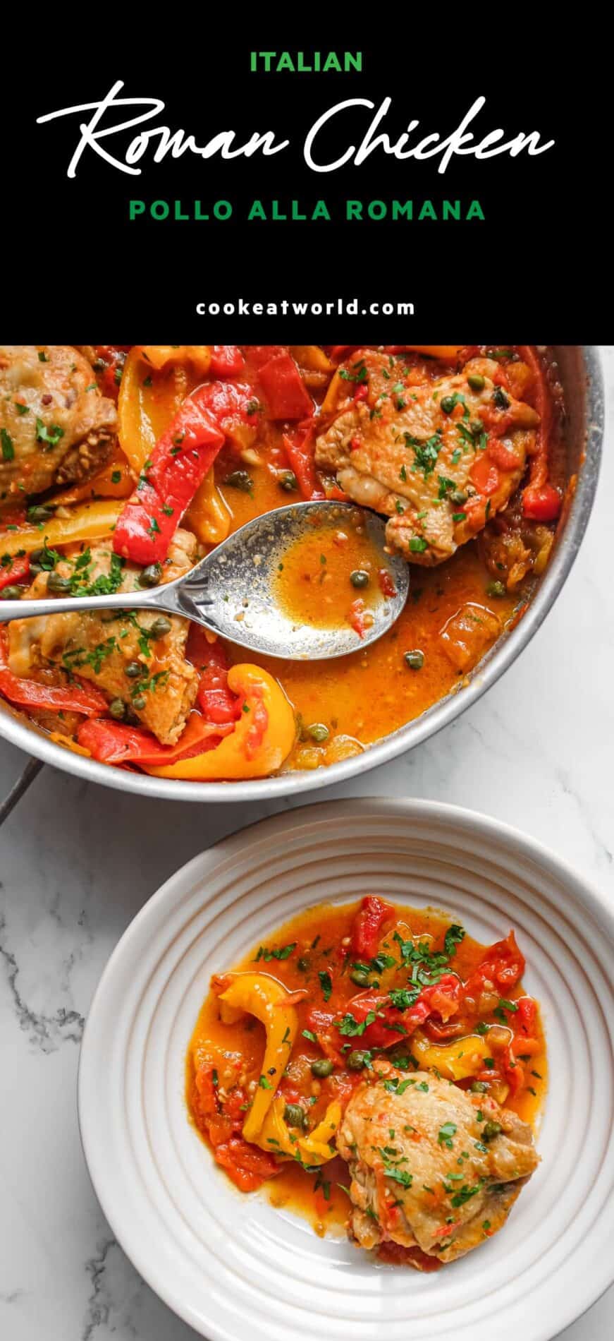 A pan of Roman chicken stew with tender chicken, sweet peppers, capers and chopped parsley alongside a portion in a small white bowl.
